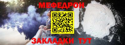 метадон Апрелевка