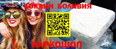прущая мука Апшеронск