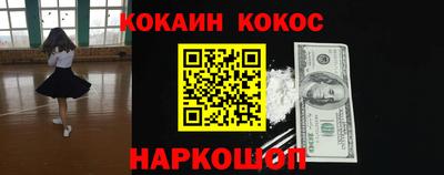 метадон Апрелевка
