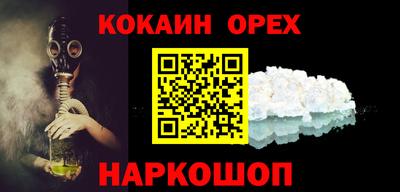 метадон Апрелевка