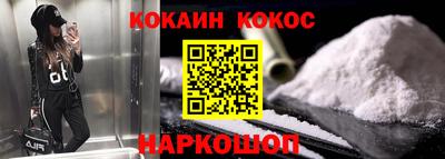 метадон Апрелевка