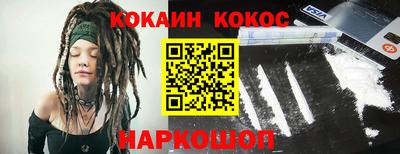 метадон Апрелевка