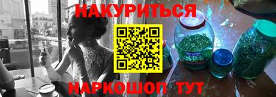 амфетамин Аргун