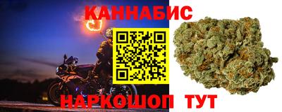 амфетамин Аргун