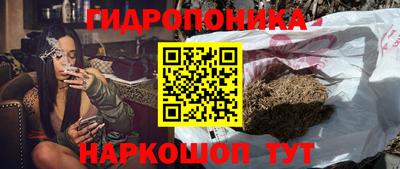 метадон Апрелевка
