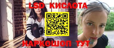 прущая мука Апшеронск
