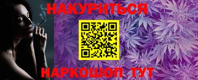 метадон Апрелевка