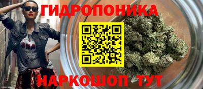 амфетамин Аргун