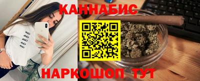 метадон Апрелевка