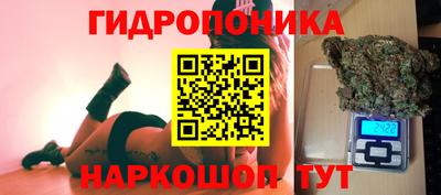 прущая мука Апшеронск