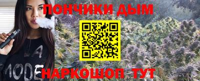 амфетамин Аргун