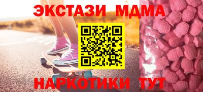 герыч Гусев