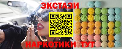 прущая мука Апшеронск