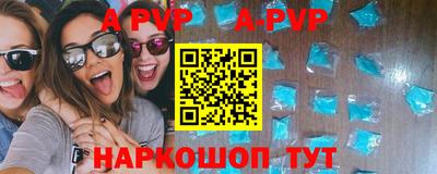 метадон Апрелевка