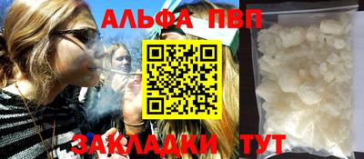 метадон Апрелевка