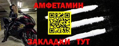 метадон Апрелевка