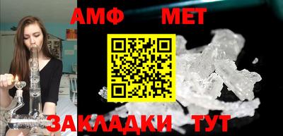 метадон Апрелевка