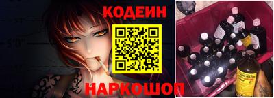 прущая мука Апшеронск