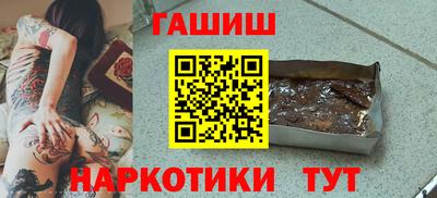 метадон Апрелевка