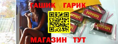 метадон Апрелевка