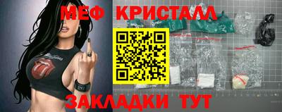 амфетамин Аргун