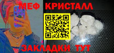 метадон Апрелевка