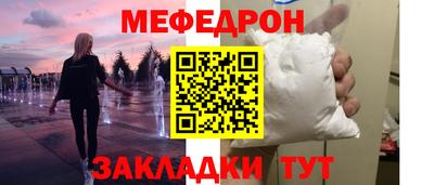 амфетамин Аргун