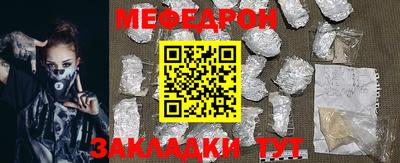 метадон Апрелевка