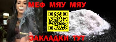 метадон Апрелевка