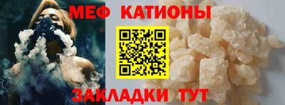 амфетамин Аргун